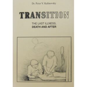Transition